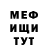 A PVP крисы CK Dariy Udodova