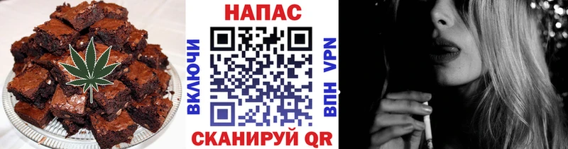 Canna-Cookies марихуана  Похвистнево 
