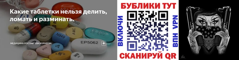 Ecstasy 99% Похвистнево
