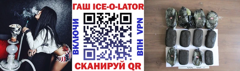 ГАШИШ VHQ  Похвистнево 