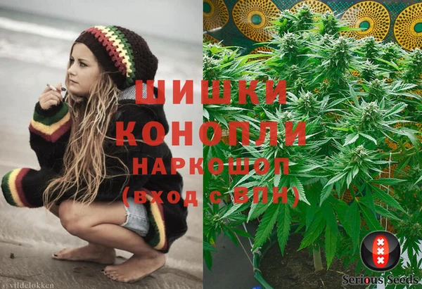 кокаин Алзамай