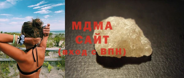 кокаин Алзамай