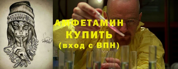 мет Алексеевка