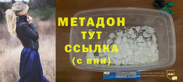 прущая мука Переславль-Залесский