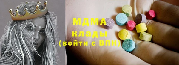 COCAINE Пересвет