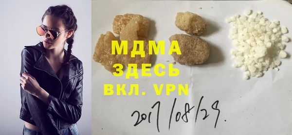 мет Алексеевка