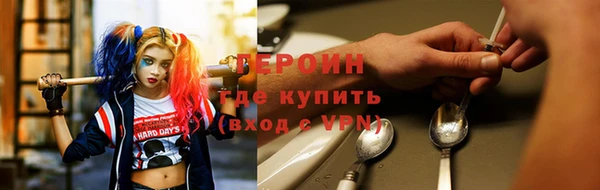 кокаин Алзамай