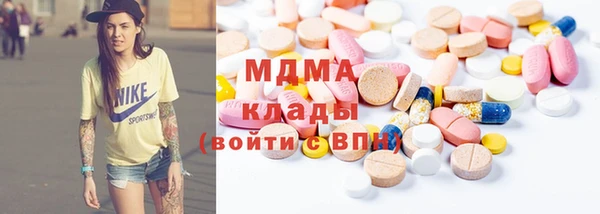 мет Алексеевка