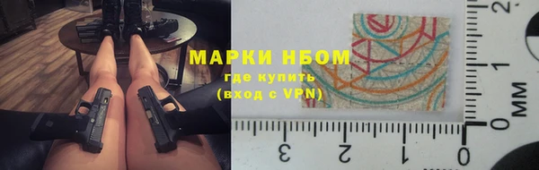 MDMA Premium VHQ Алексин