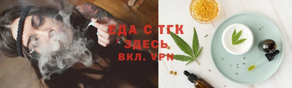 COCAINE Пересвет