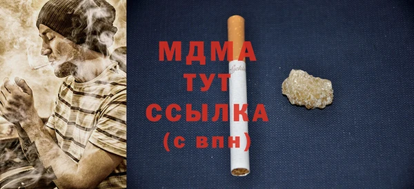 мет Алексеевка