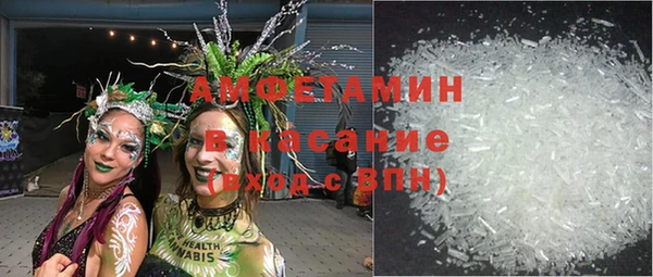 мет Алексеевка