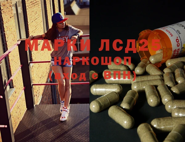 кокаин Алзамай