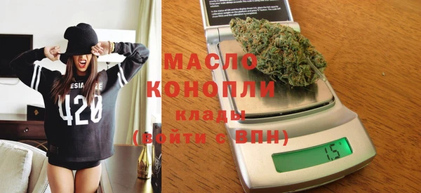 гашиш Покров
