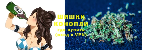 прущая мука Переславль-Залесский