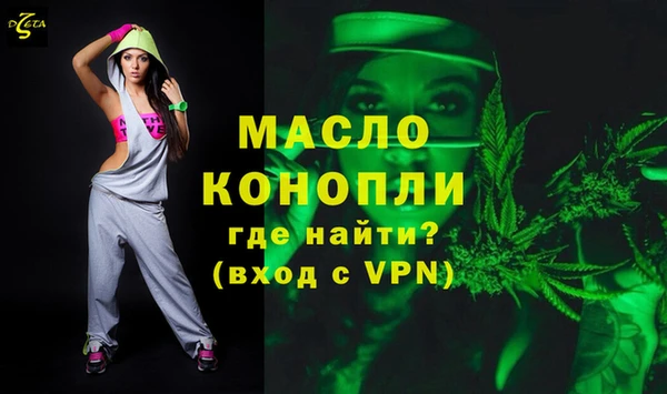 не бодяженный Пестово