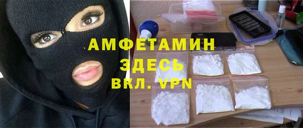 мет Алексеевка