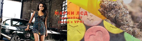MDMA Premium VHQ Алексин