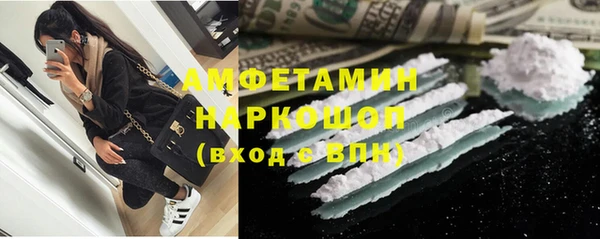 мет Алексеевка