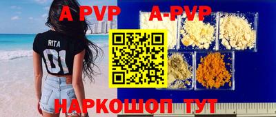 герыч Ликино-Дулёво
