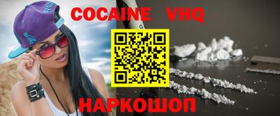 прущая мука Ливны