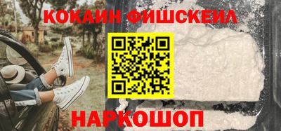 герыч Ликино-Дулёво