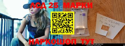 прущая мука Ливны