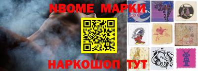прущая мука Ливны