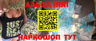 герыч Ликино-Дулёво