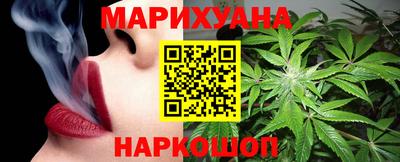 герыч Ликино-Дулёво