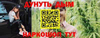 герыч Ликино-Дулёво
