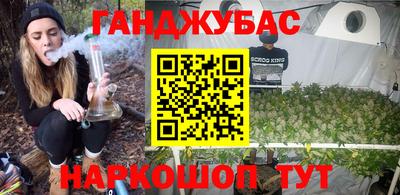 герыч Ликино-Дулёво