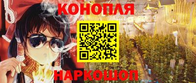 прущая мука Ливны