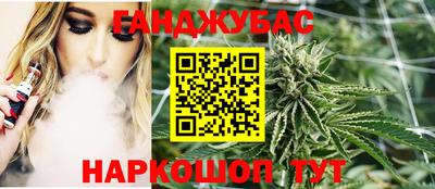 герыч Ликино-Дулёво