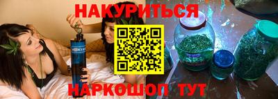 герыч Ликино-Дулёво