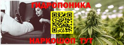 герыч Ликино-Дулёво
