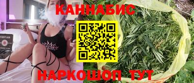 герыч Ликино-Дулёво