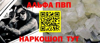 круглые Лесосибирск
