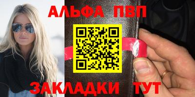 круглые Лесосибирск