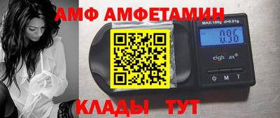 прущая мука Ливны