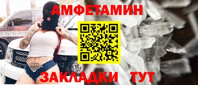 круглые Лесосибирск