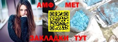 герыч Ликино-Дулёво