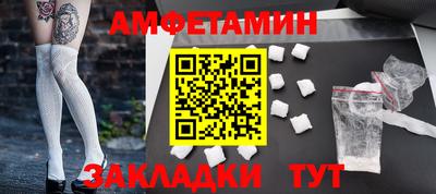 прущая мука Ливны