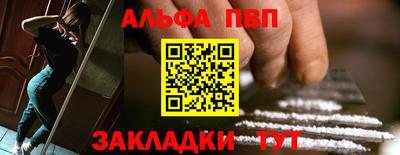 герыч Ликино-Дулёво