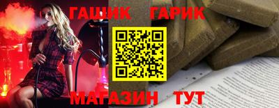 круглые Лесосибирск