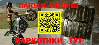 прущая мука Ливны