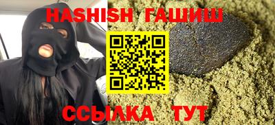 круглые Лесосибирск
