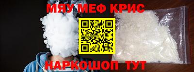 герыч Ликино-Дулёво